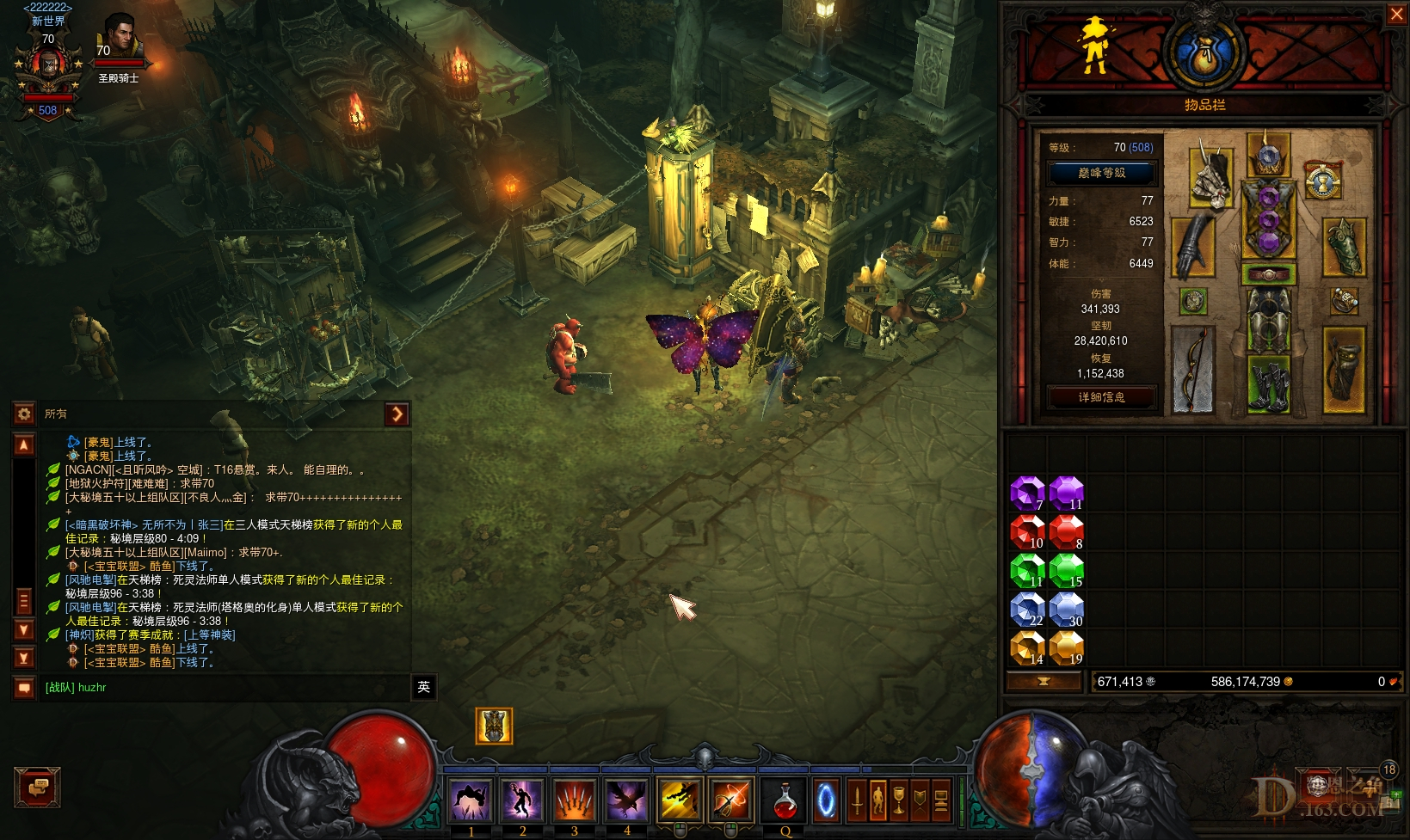 Screenshot019.jpg