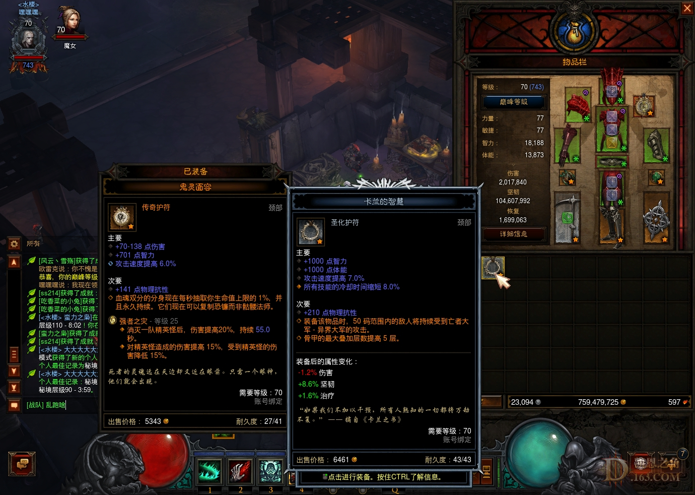 Screenshot153.jpg