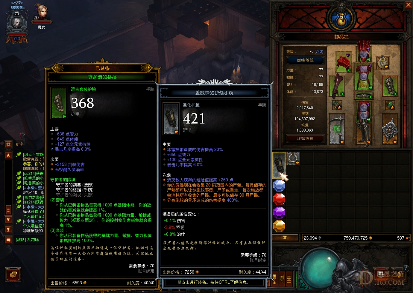 Screenshot154.jpg