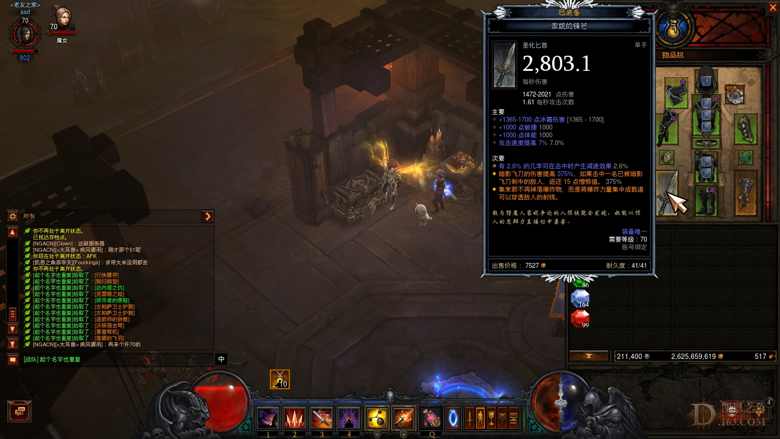 Screenshot014.jpg