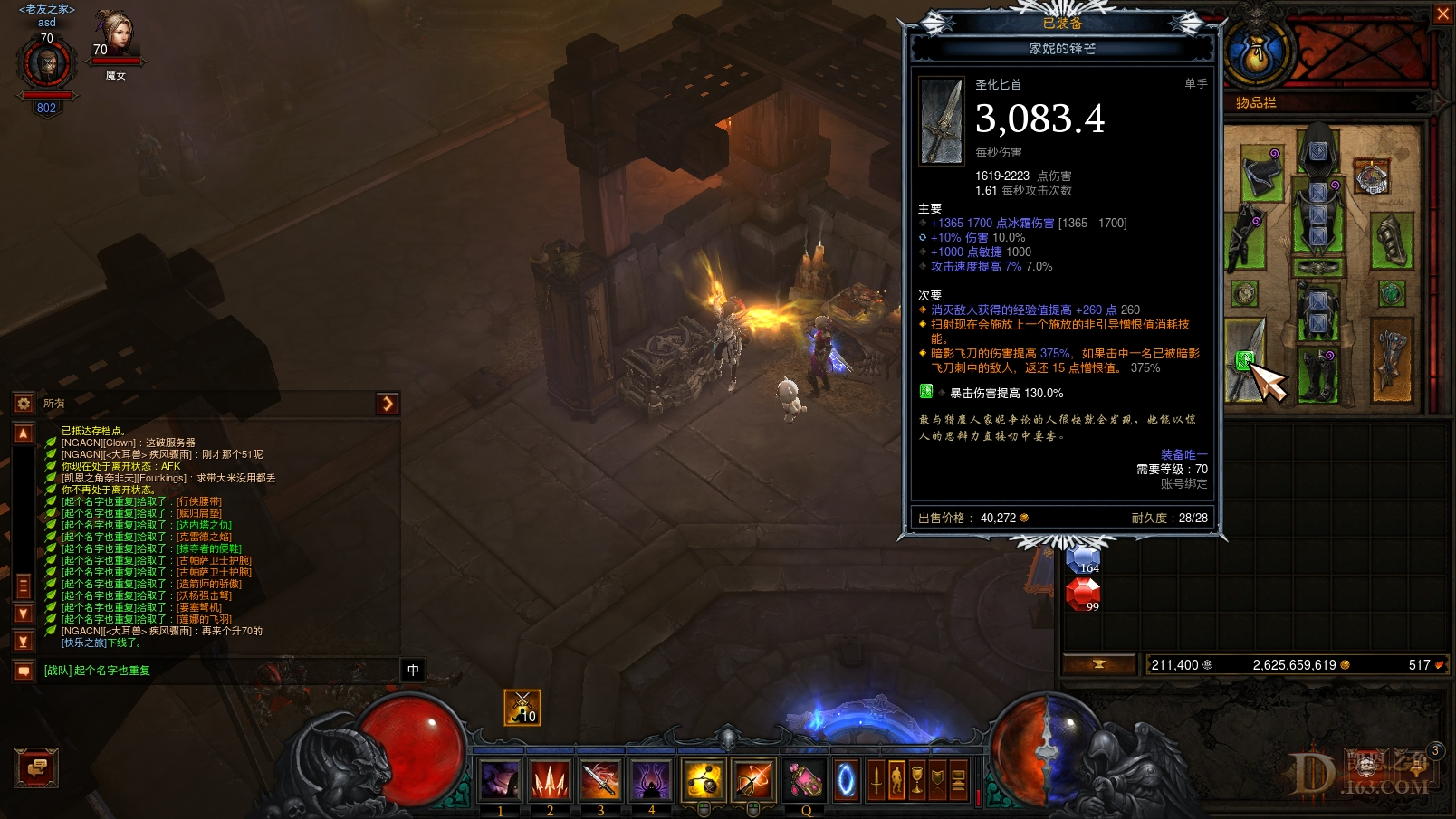 Screenshot015.jpg