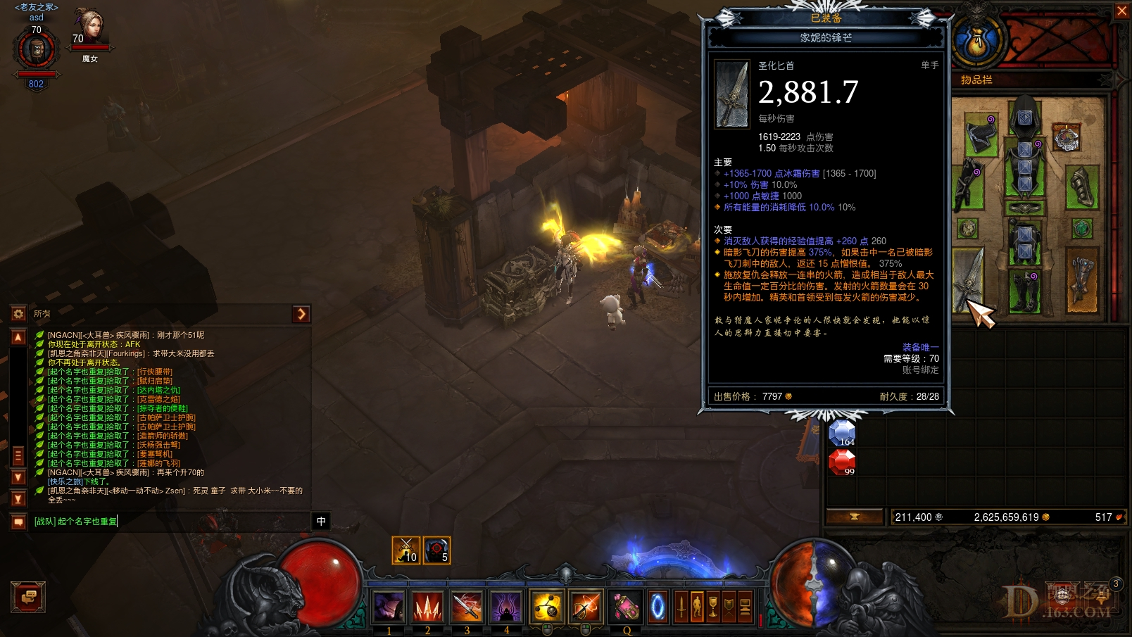 Screenshot016.jpg