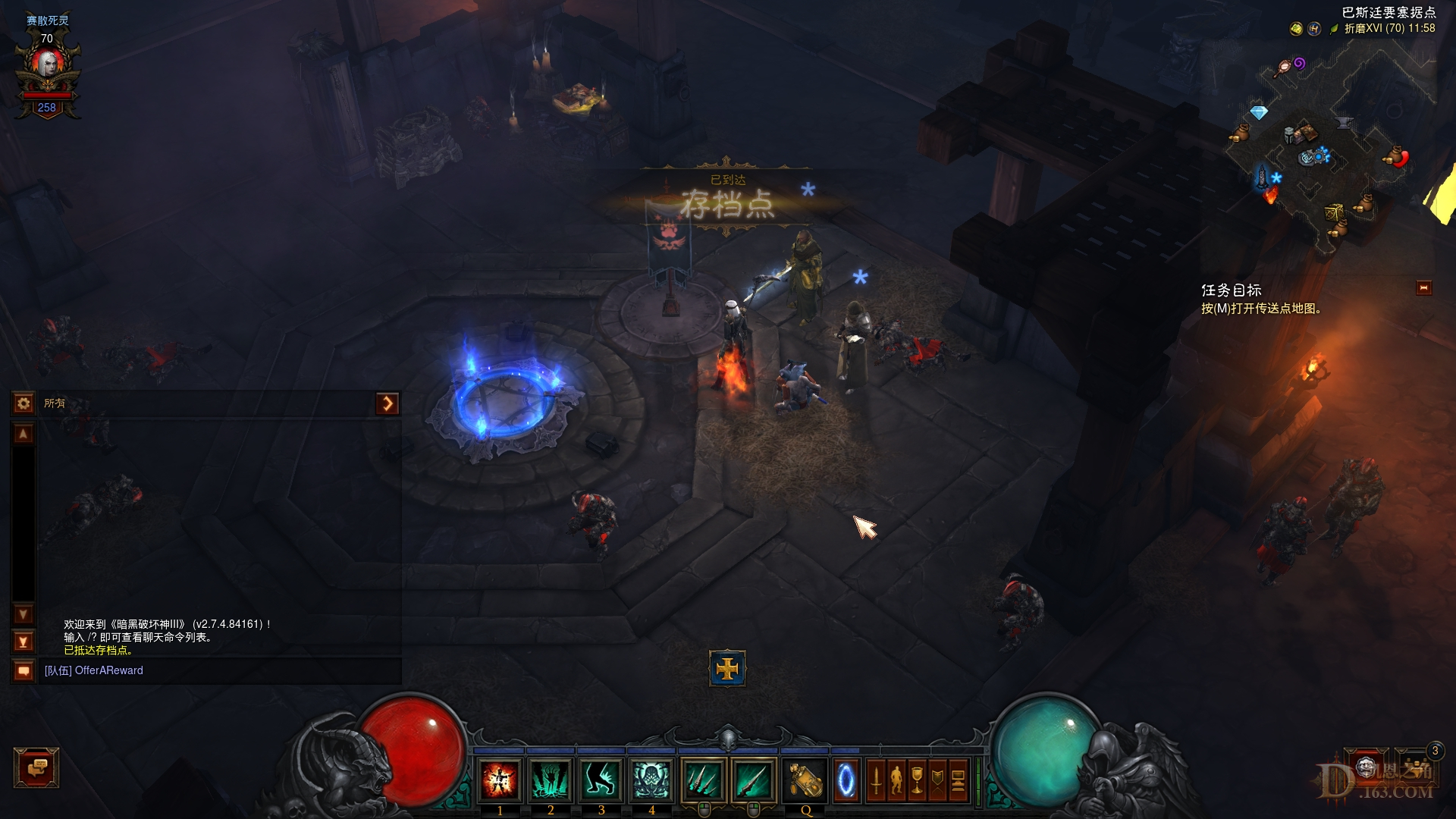 Screenshot025.jpg