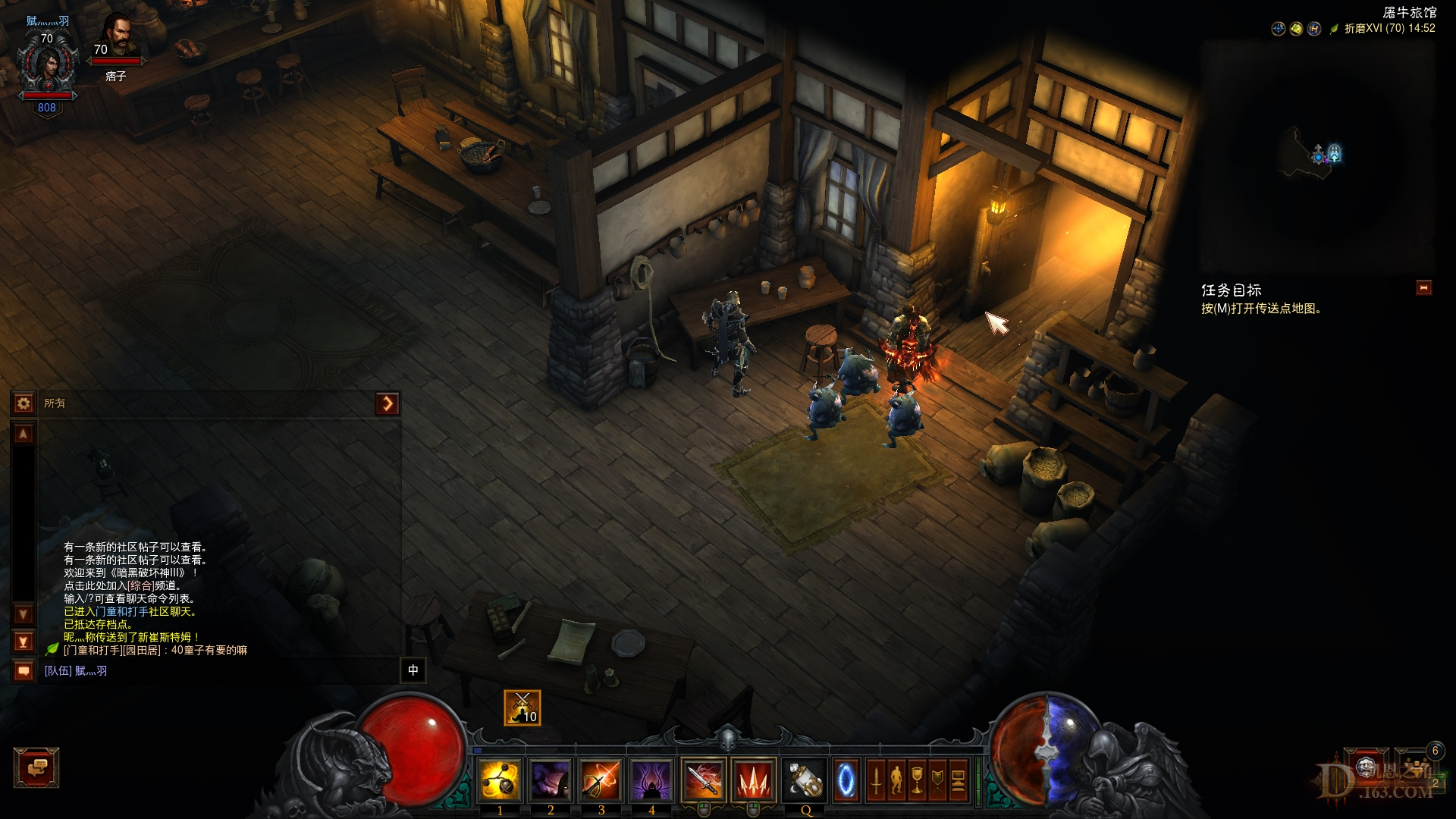 Screenshot000.jpg