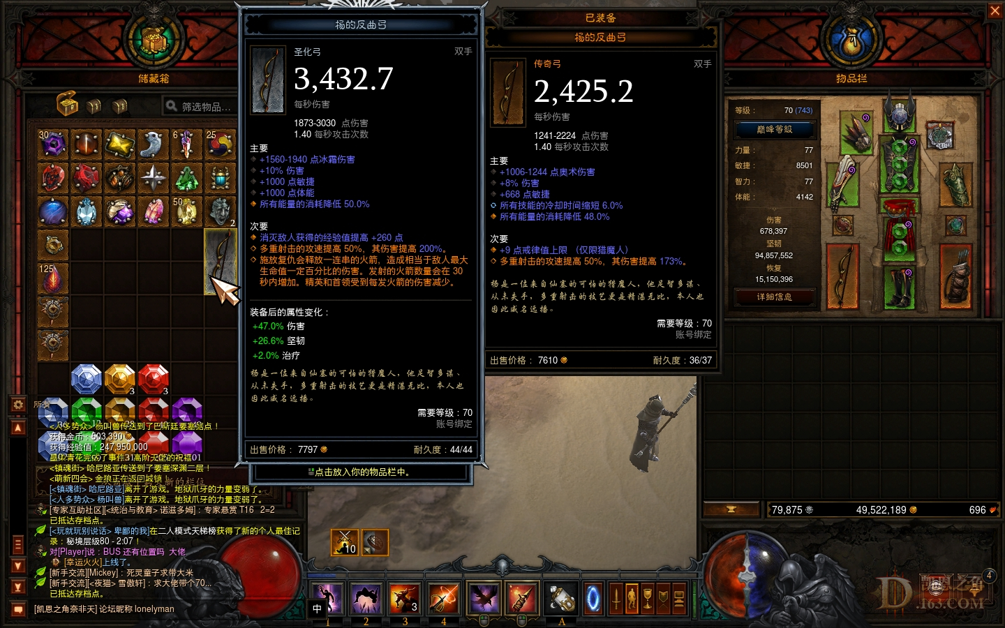 Screenshot008.jpg