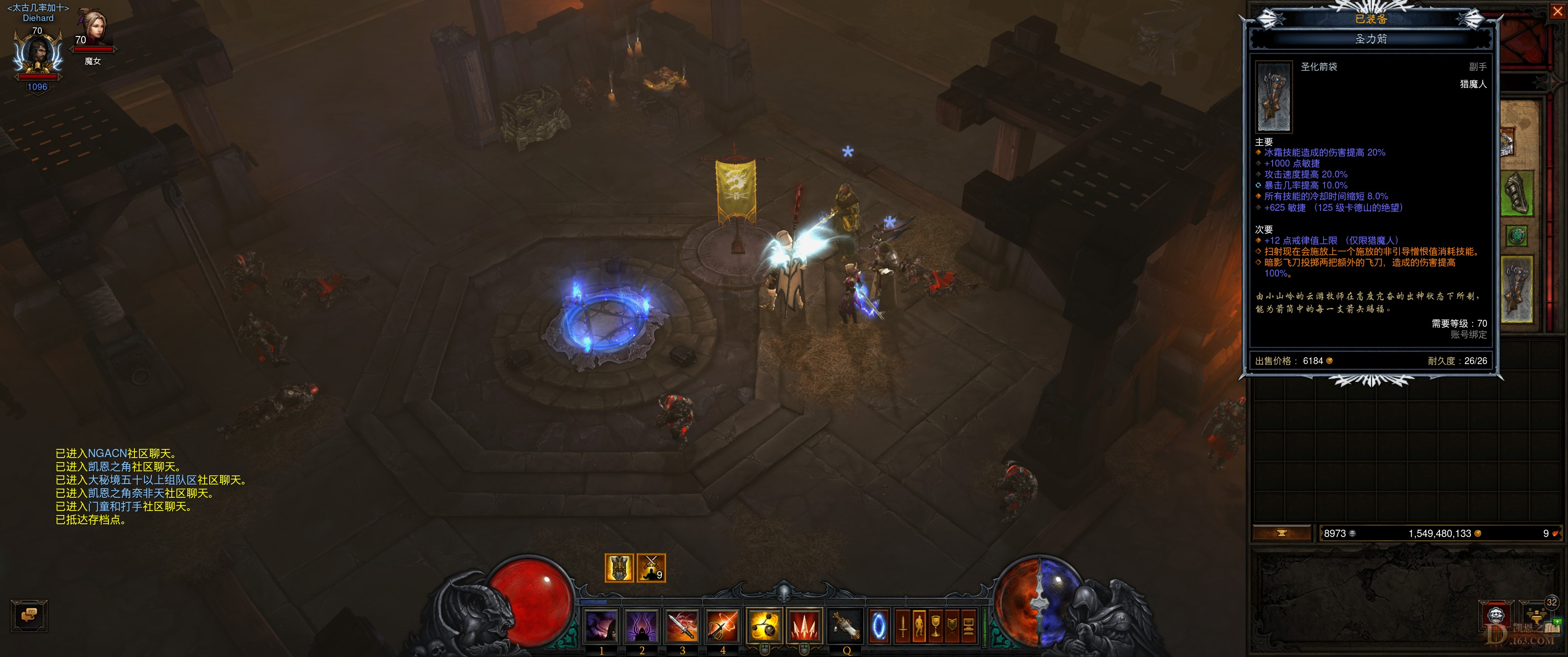 seasonevent02.jpg