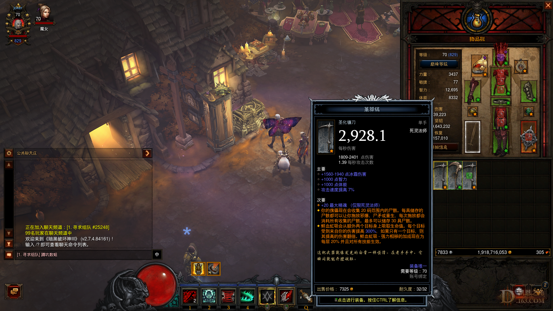 Diablo III Screenshot 2022.08.29 - 15.15.48.56.png
