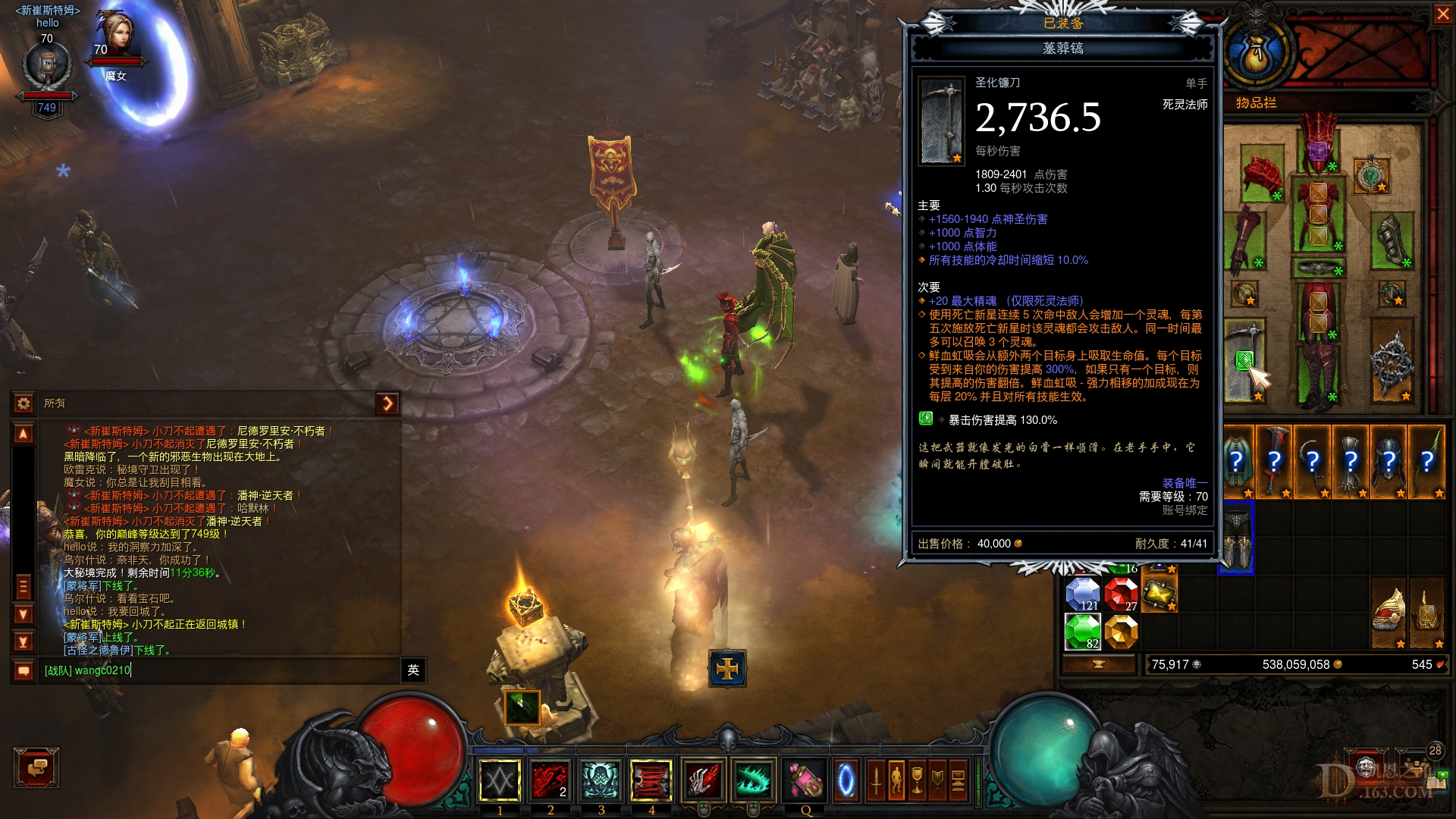 Screenshot001.jpg