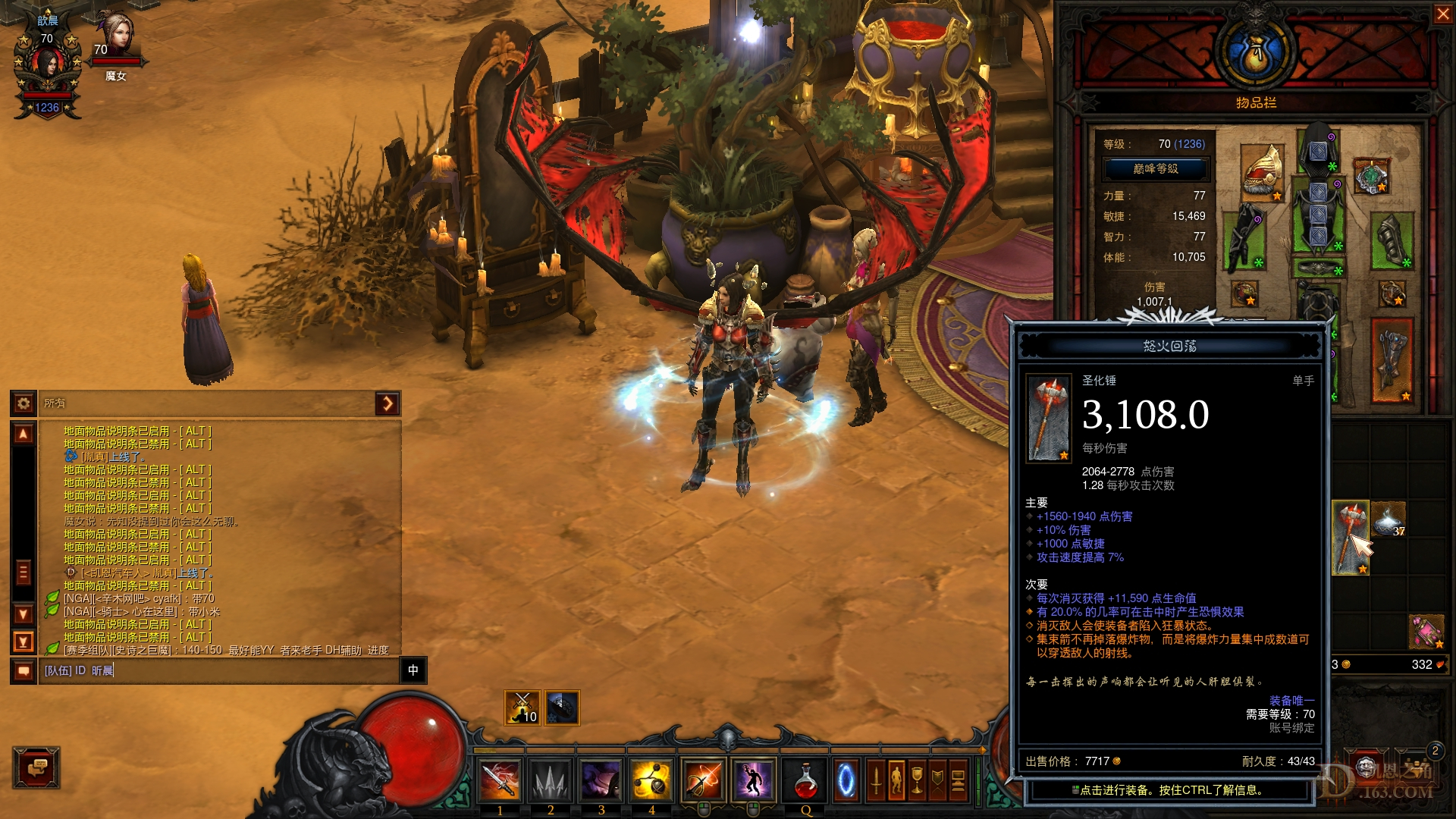 Screenshot009.jpg
