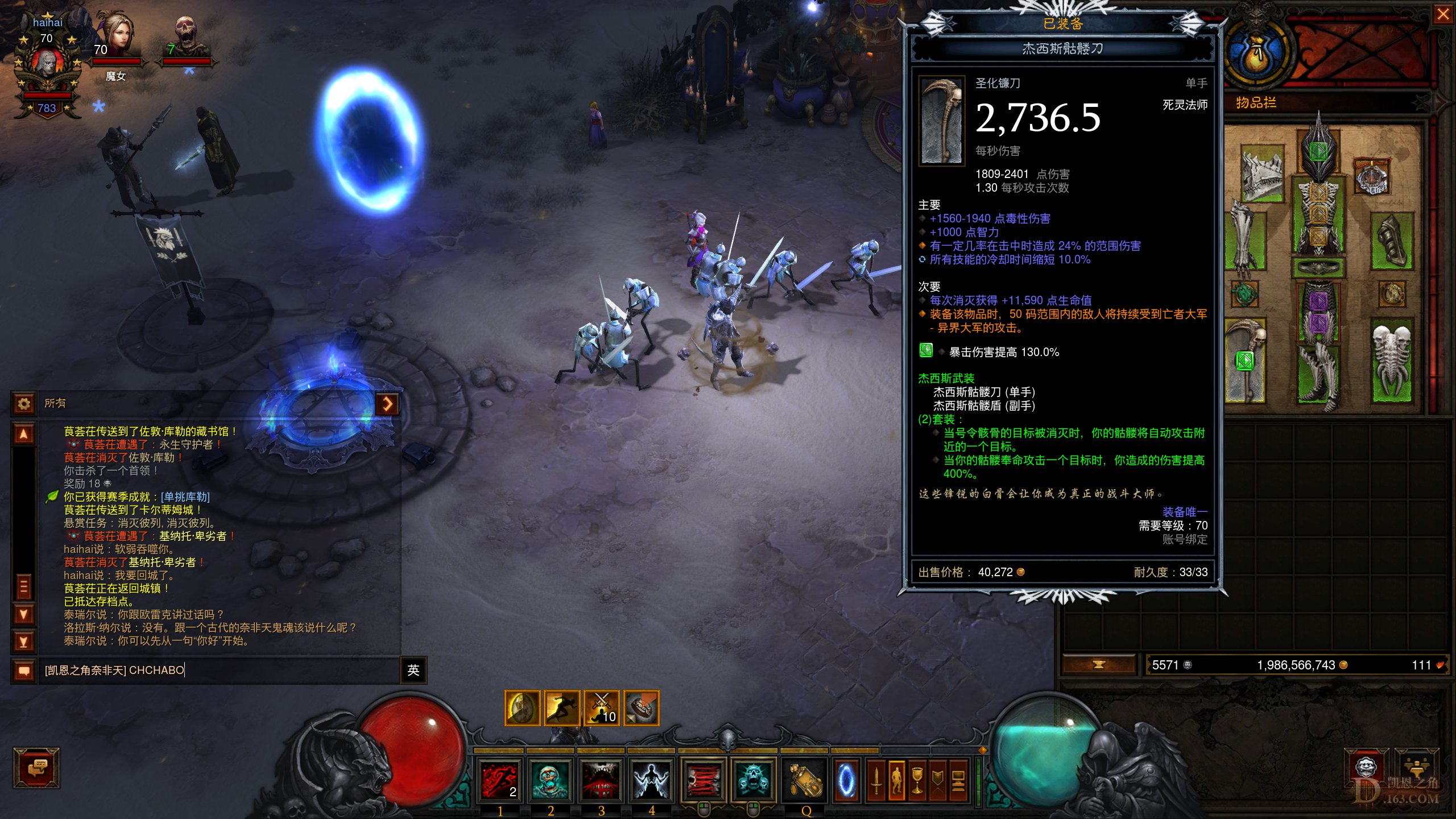 d32.png