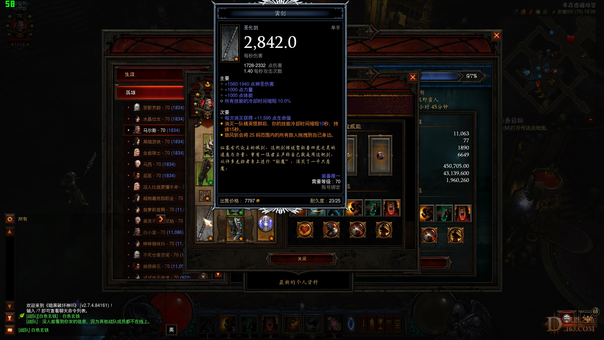 Screenshot002.jpg