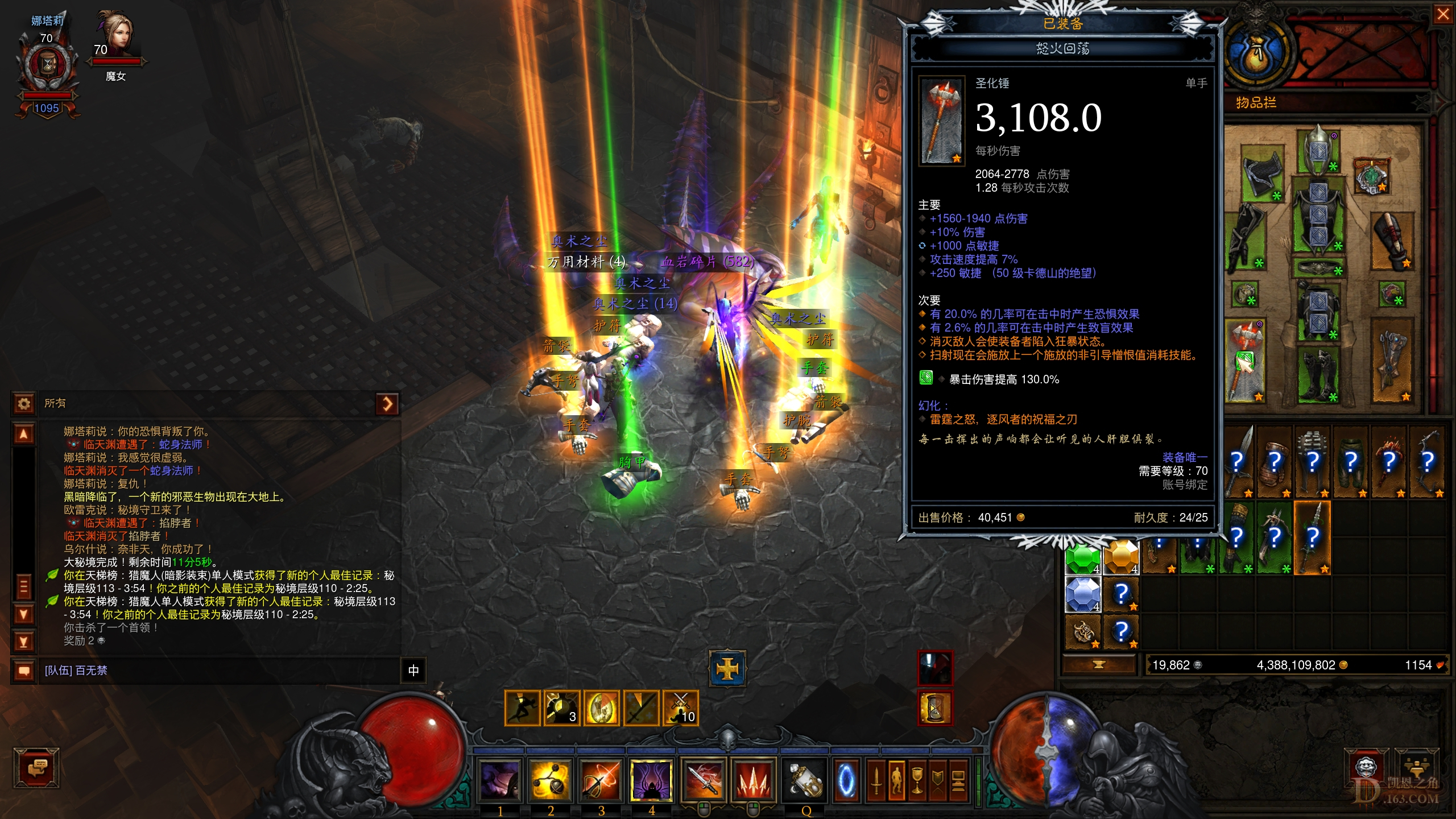 Screenshot030.jpg