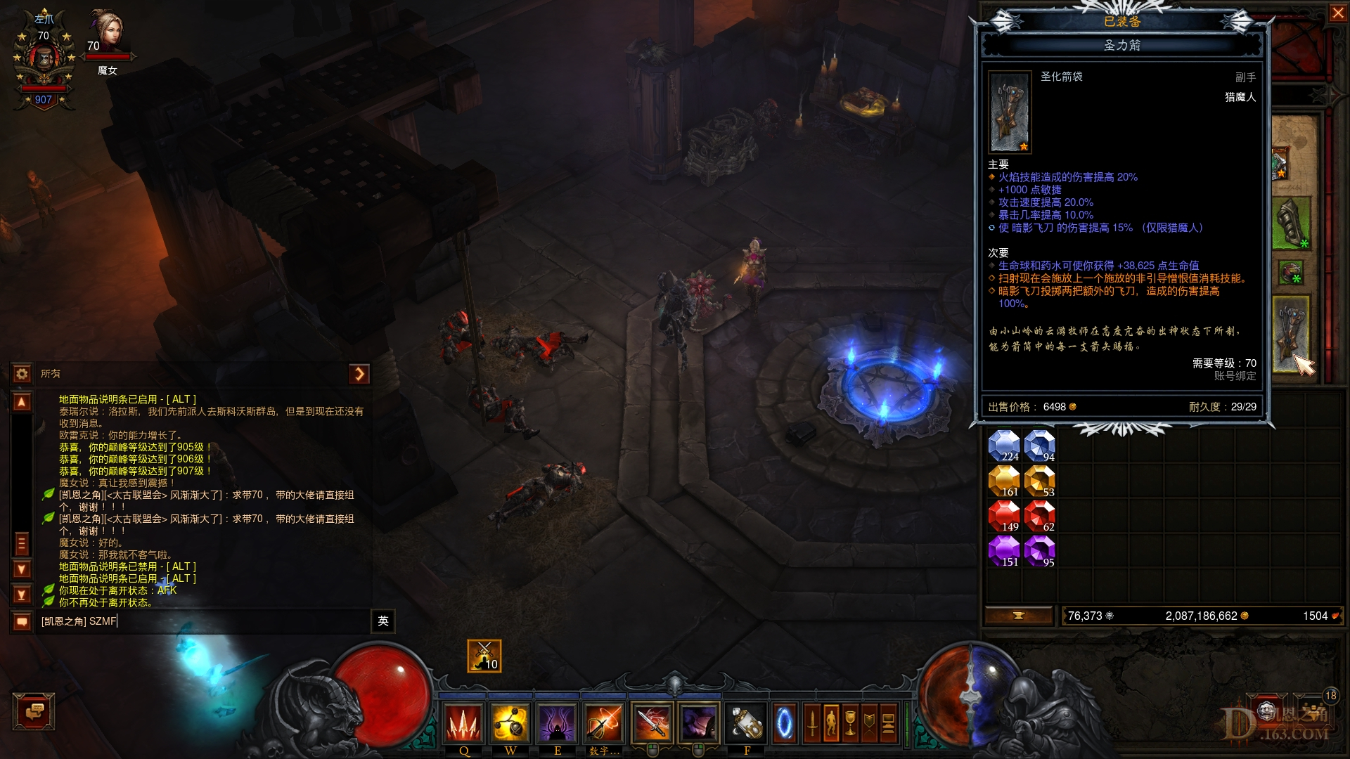 Screenshot007.jpg