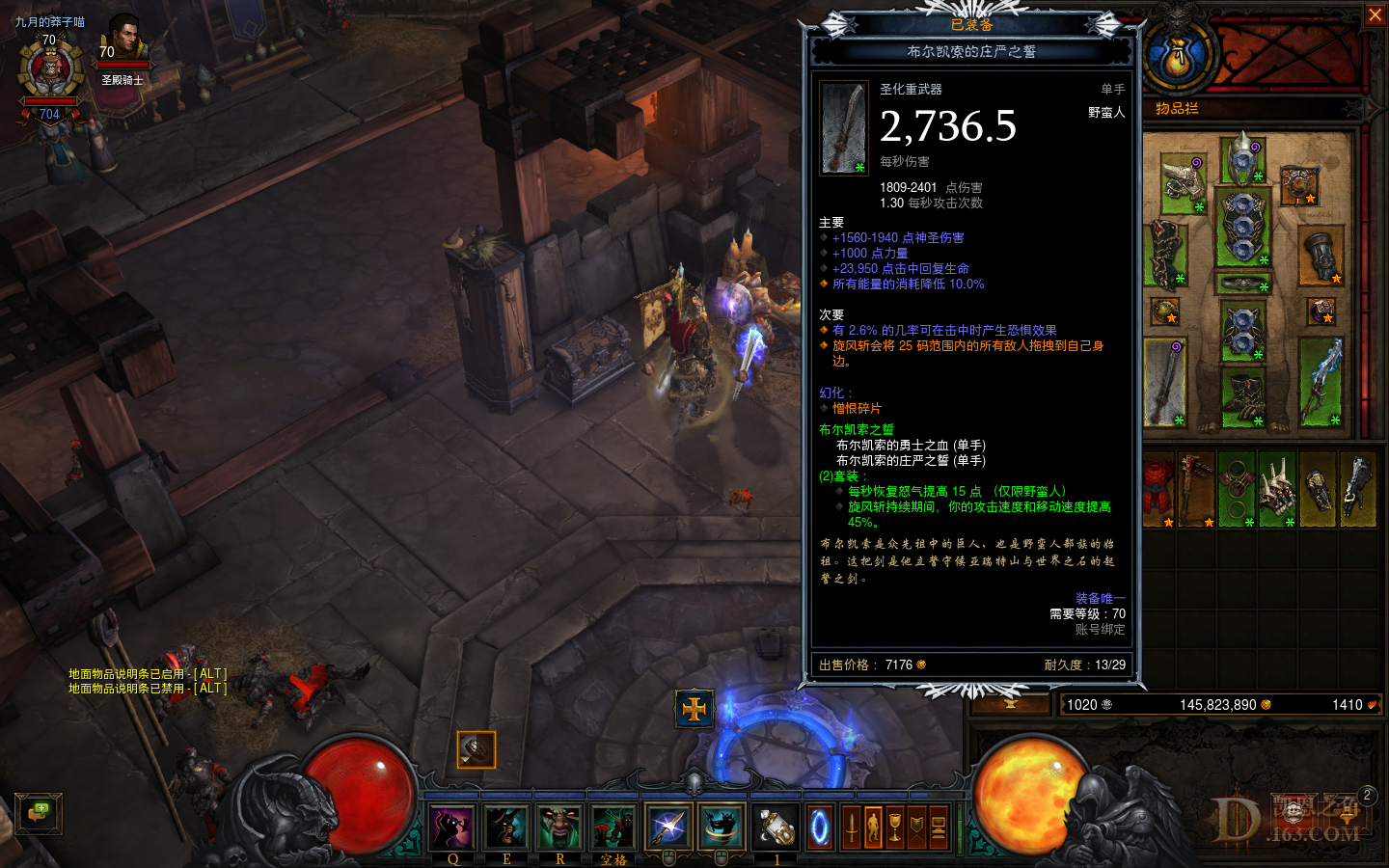 Diablo III Screenshot 2022.08.29 - 21.16.37.91.png