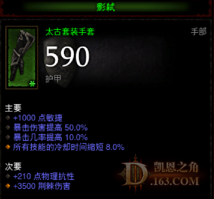 QQͼƬ20220829220019.png