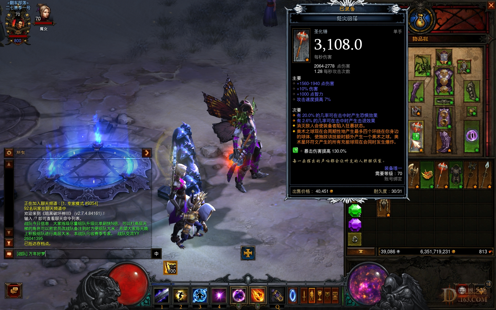 Screenshot009.jpg