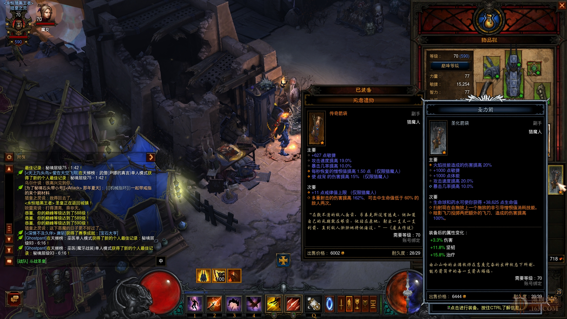 Screenshot503.jpg