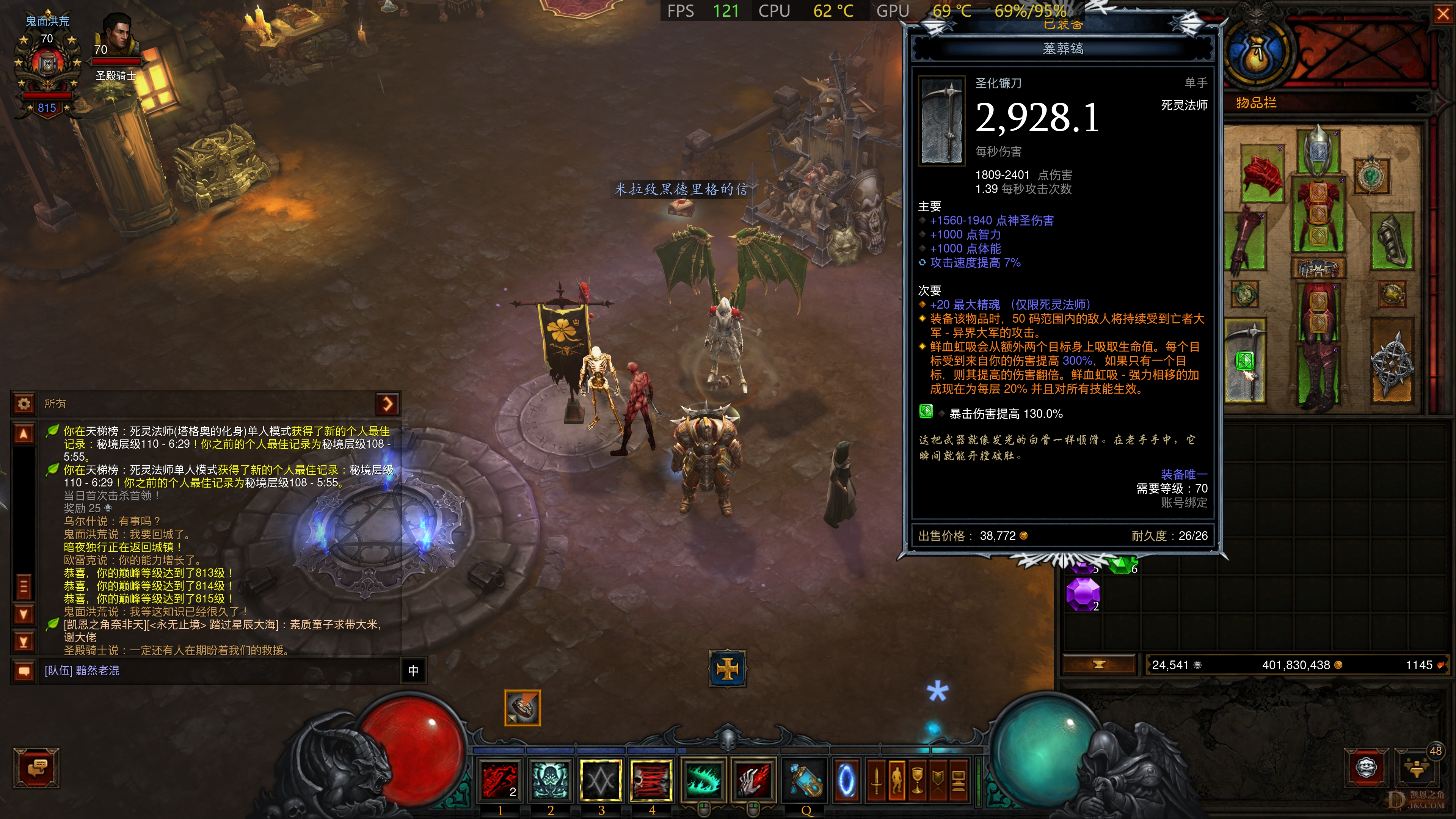 Screenshot003.jpg