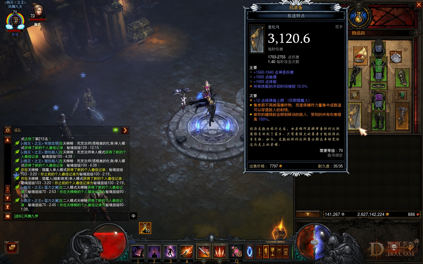 Screenshot006.jpg