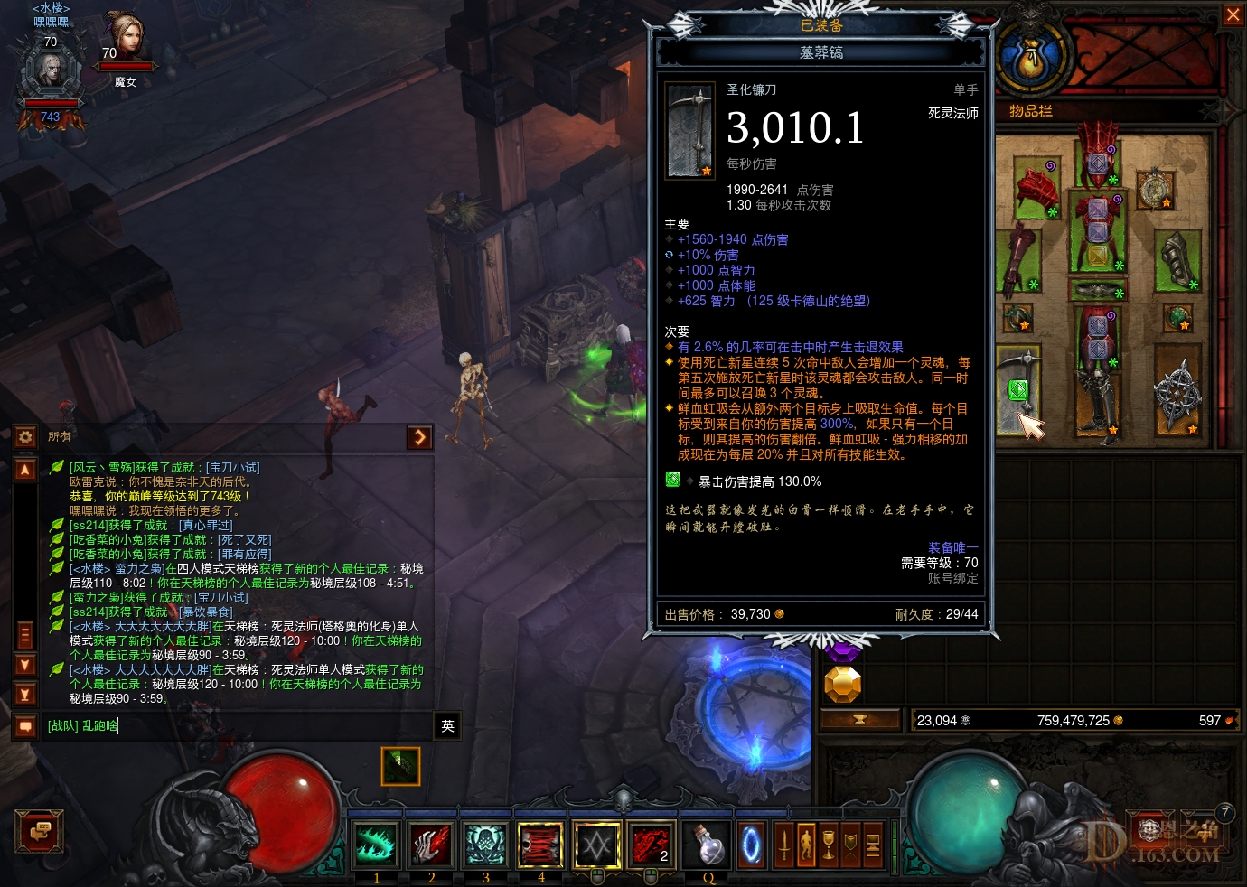 Screenshot155.jpg