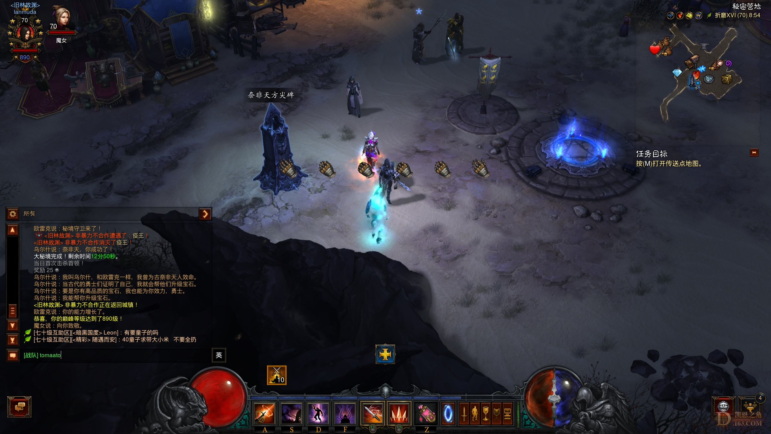 Screenshot009.jpg
