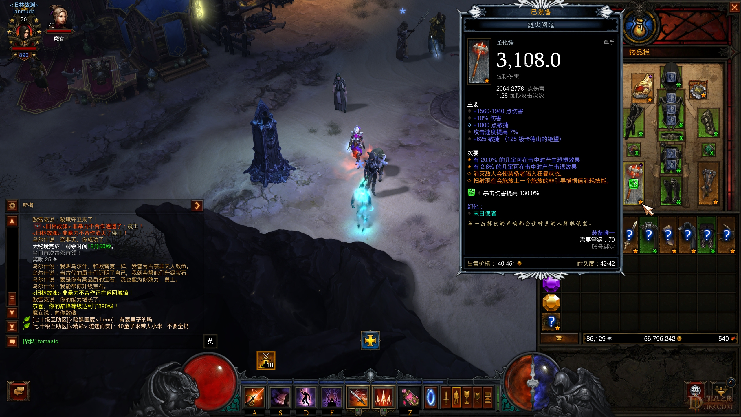 Screenshot010.jpg