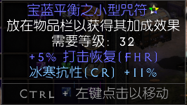 FHR.png