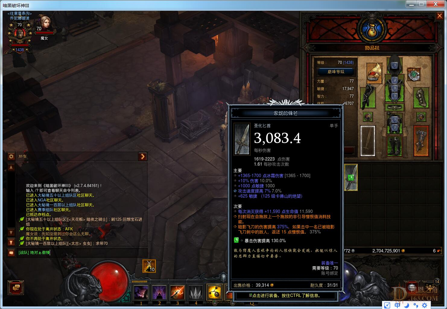 XD@E8APUE_EJ3DTL7$$W]SF.jpg
