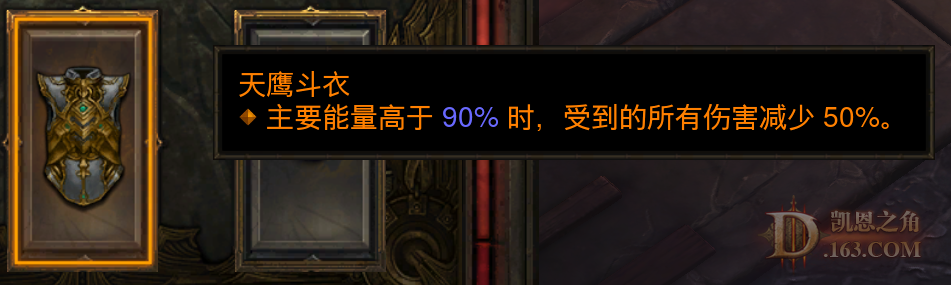 QQͼ20220830101643.png