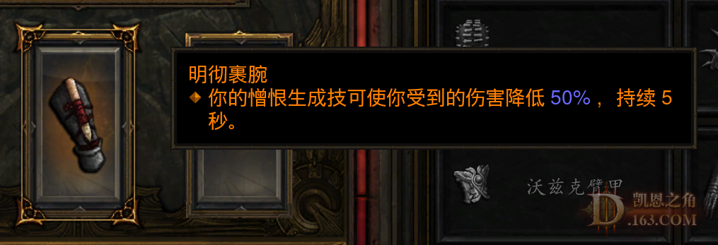 QQͼ20220830101706.png