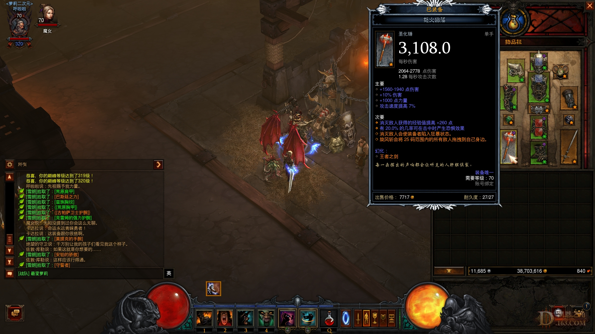 Screenshot001.jpg