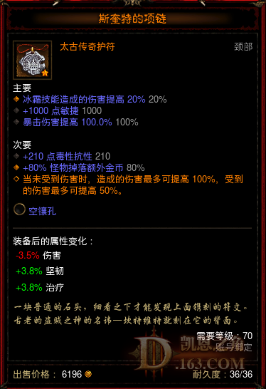 111233.png