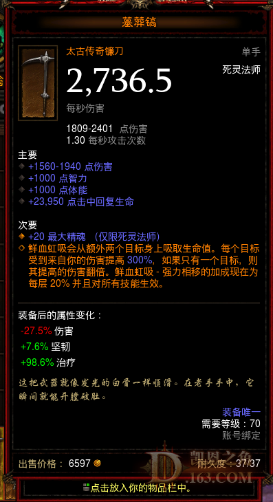 QQͼ20220830104027.png