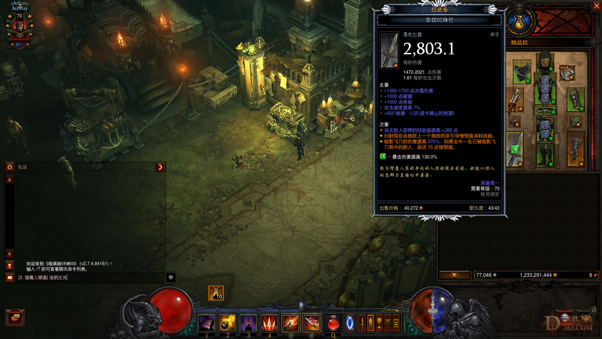 ޱ234.png