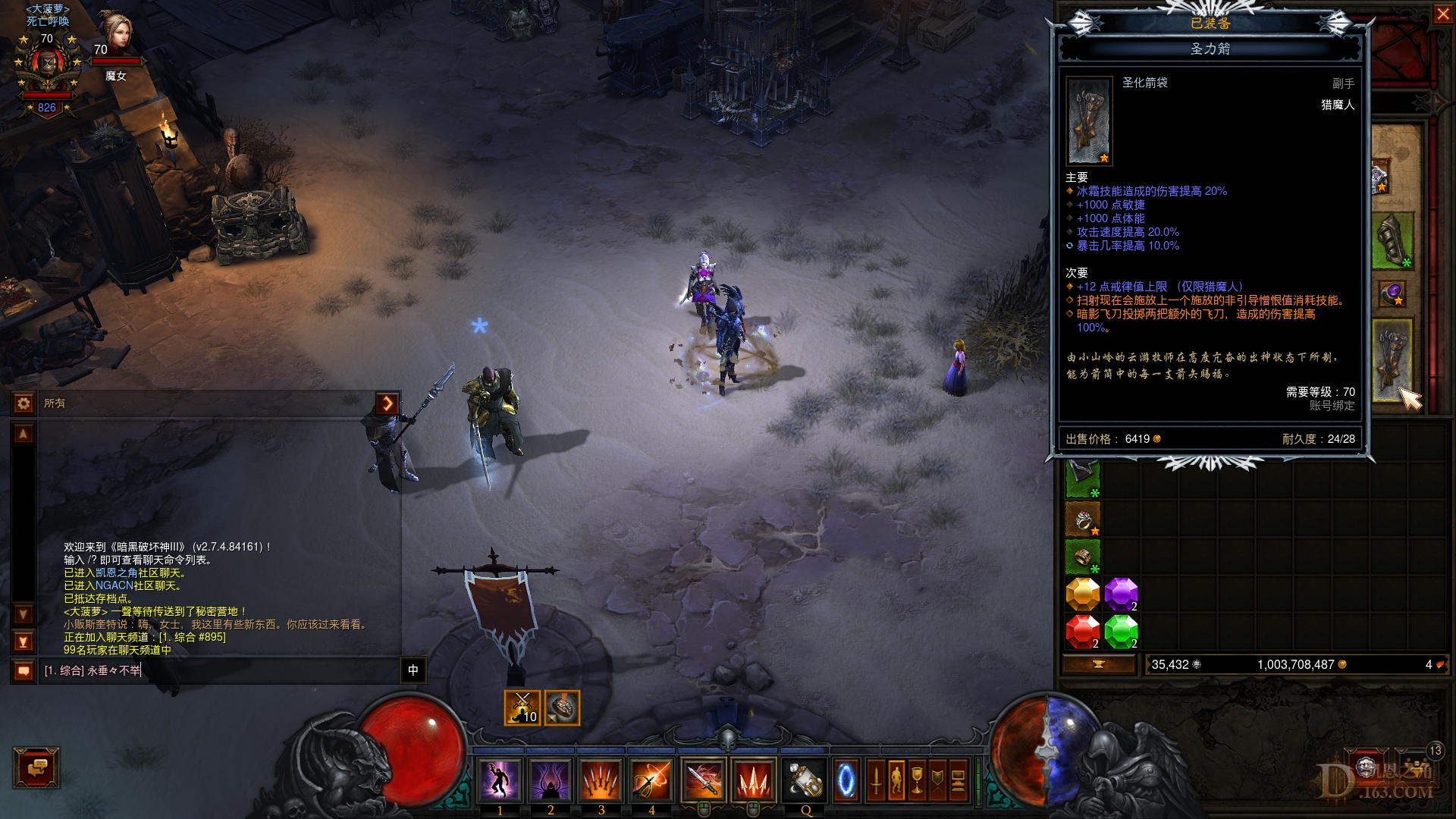 Screenshot001.jpg