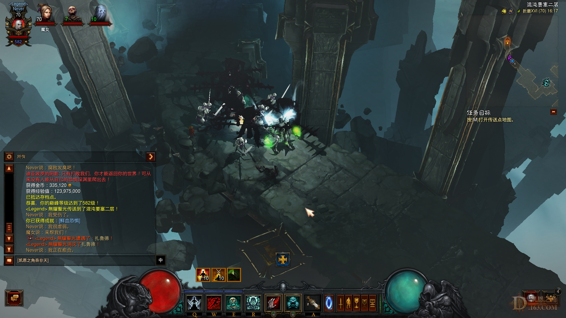 Screenshot020.jpg