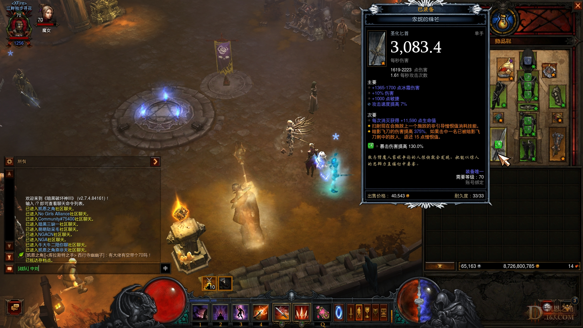 Screenshot004.jpg