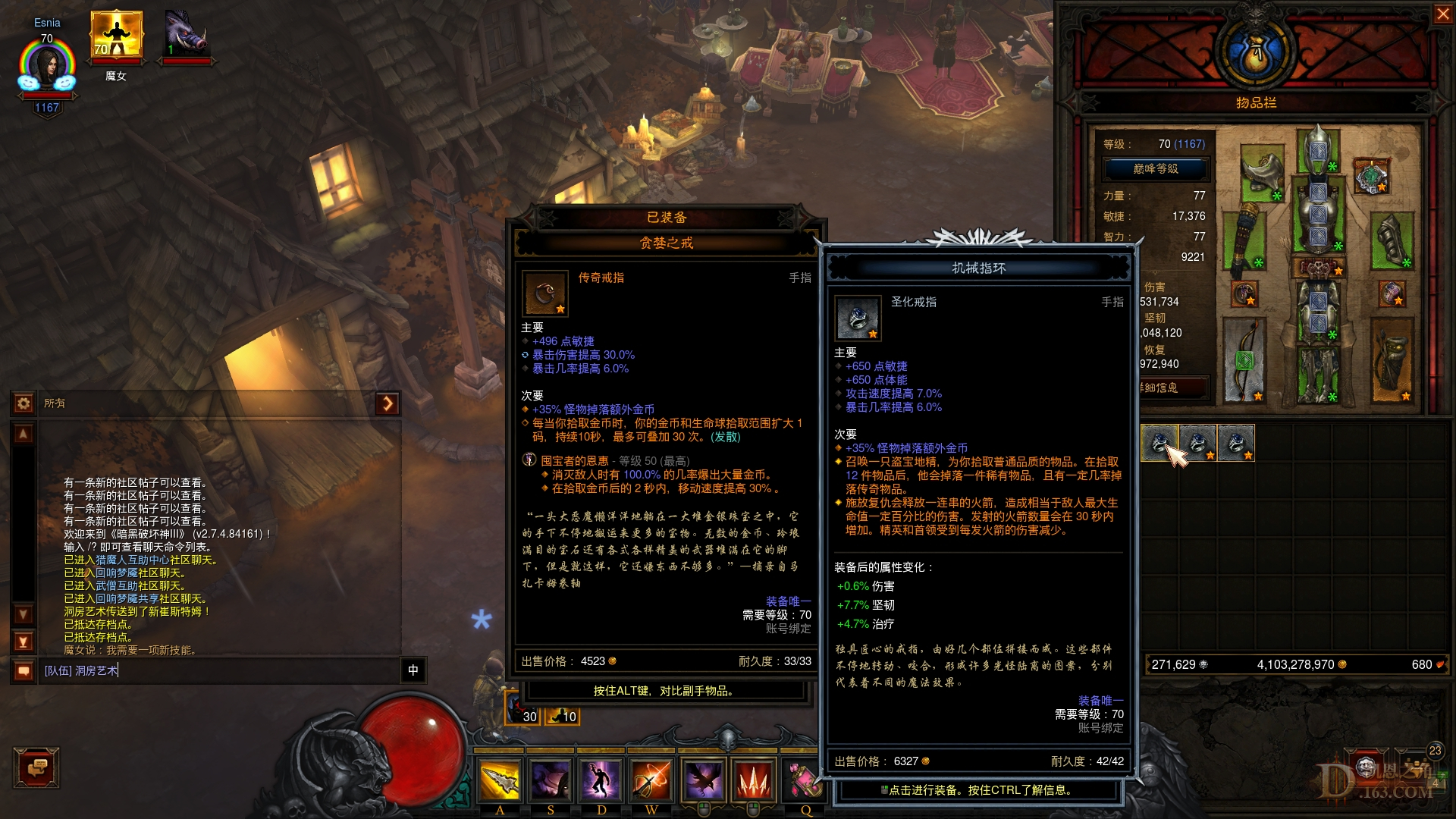 Screenshot105.jpg