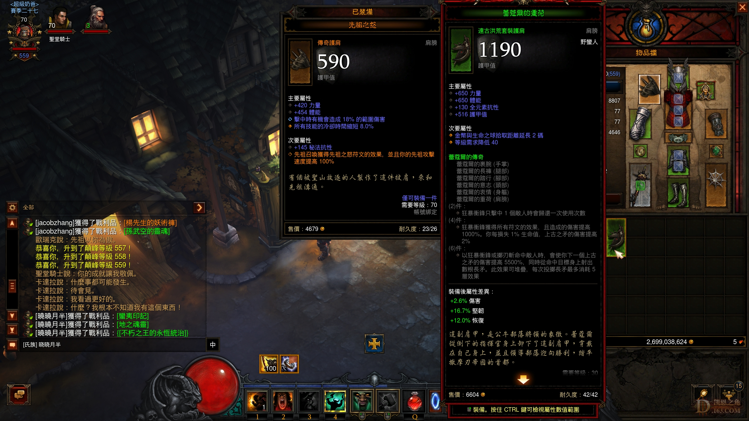 Screenshot002.jpg