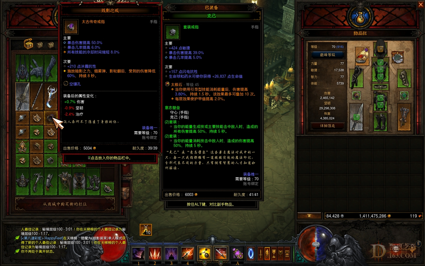 Screenshot001.jpg