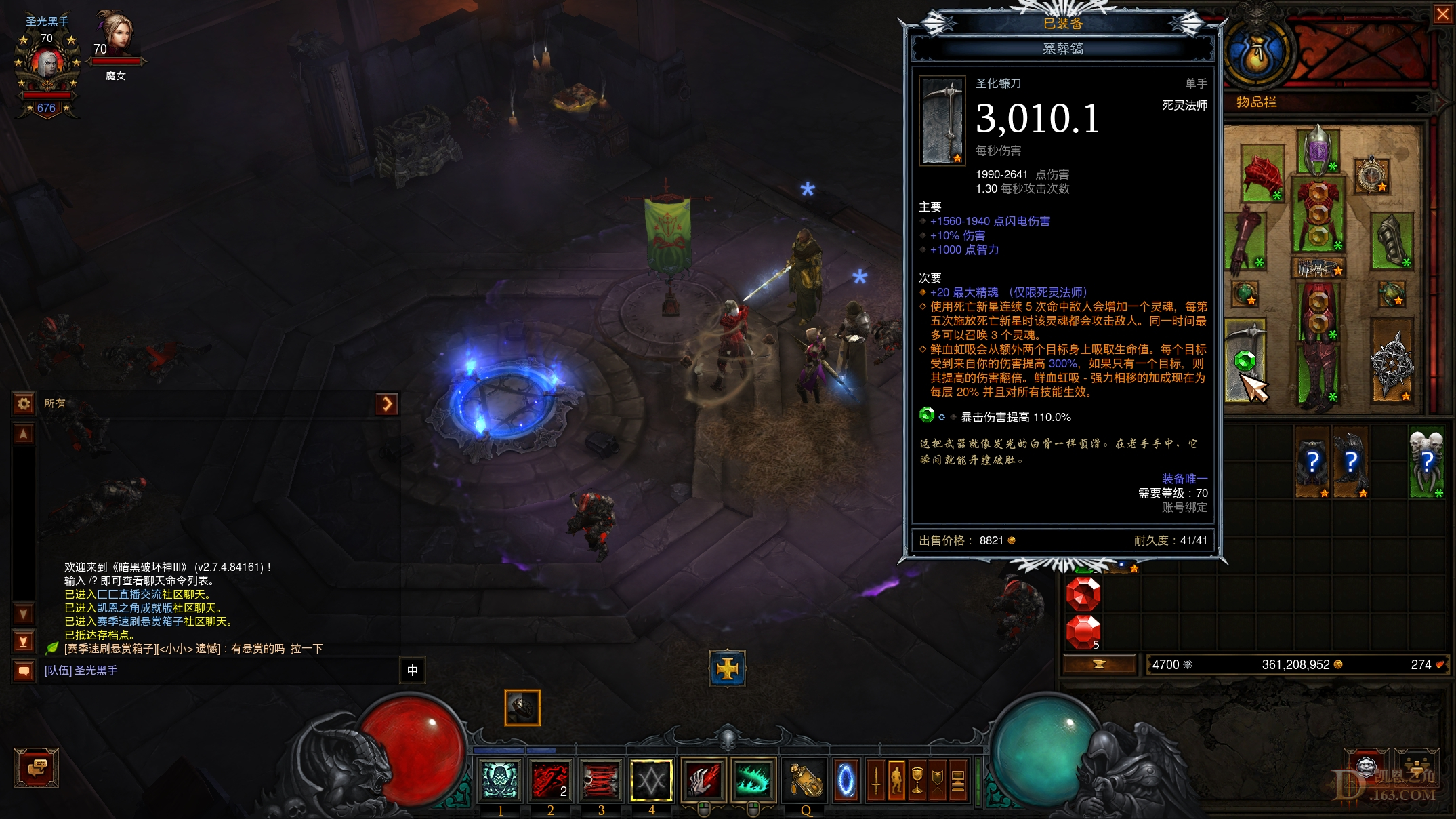 Screenshot005.jpg