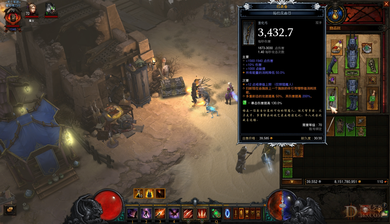 Screenshot003.jpg