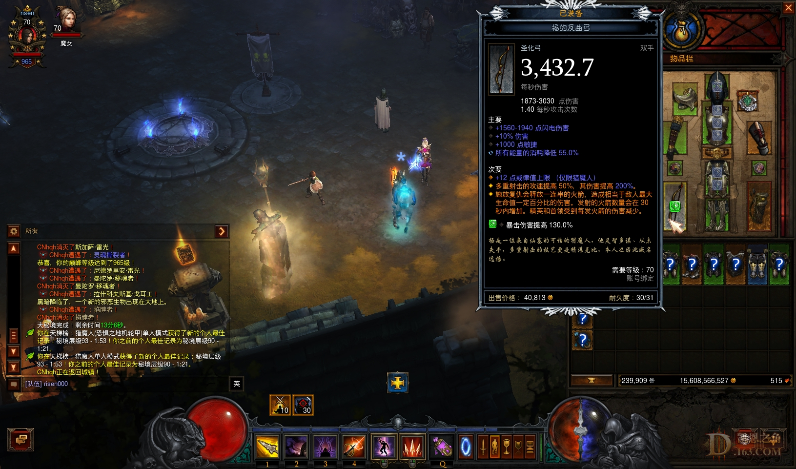 Screenshot006.jpg
