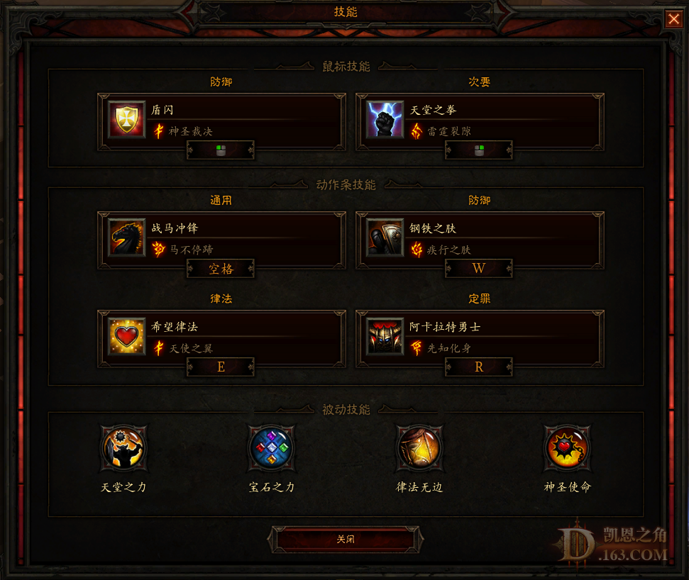 5.png
