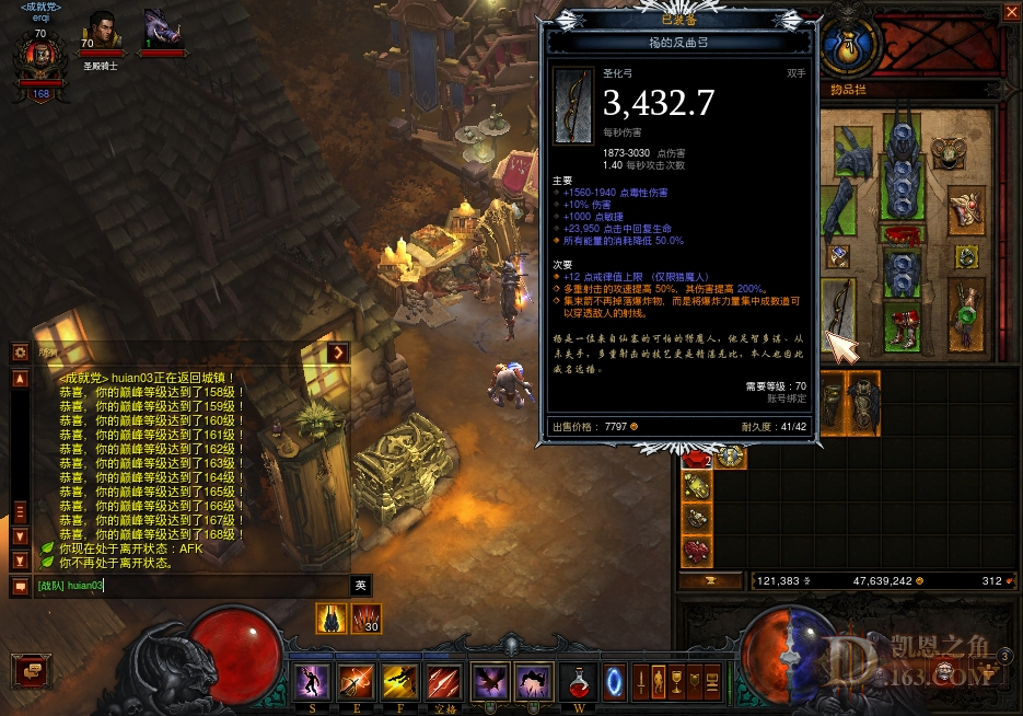 Screenshot006.jpg
