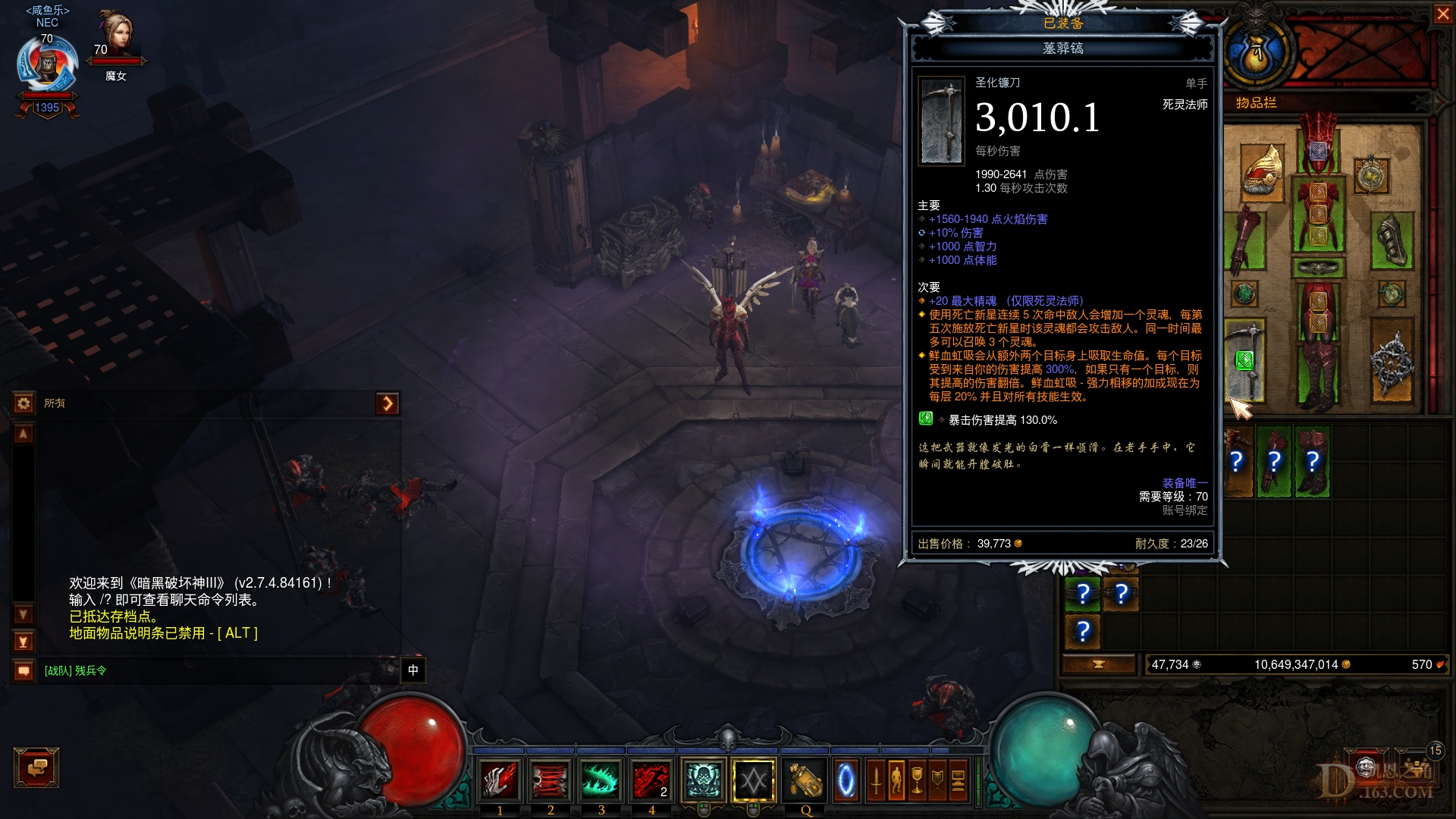Screenshot069.jpg