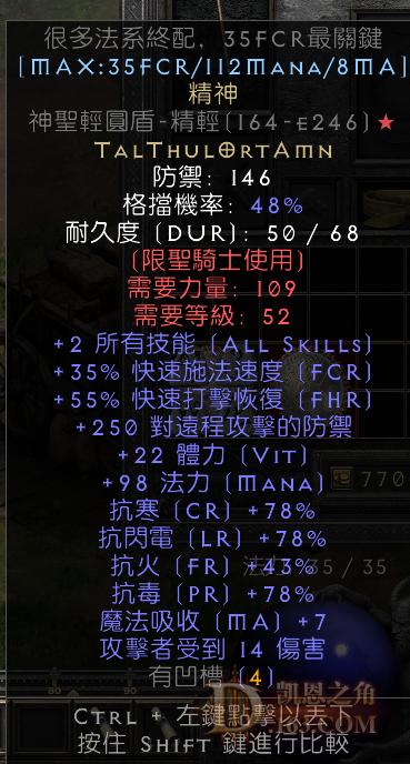 QQͼƬ20220901111740.png