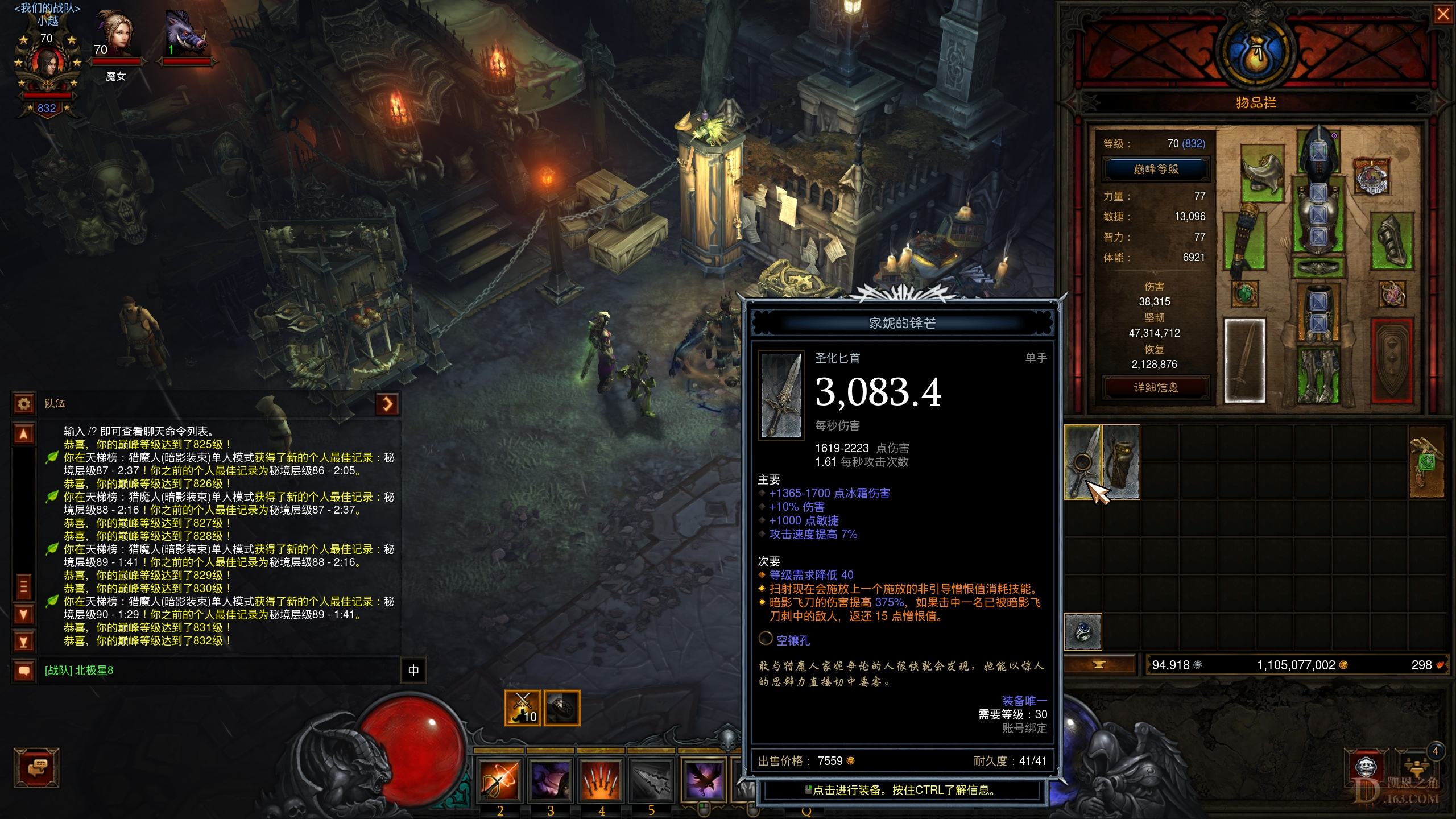 Screenshot201.jpg