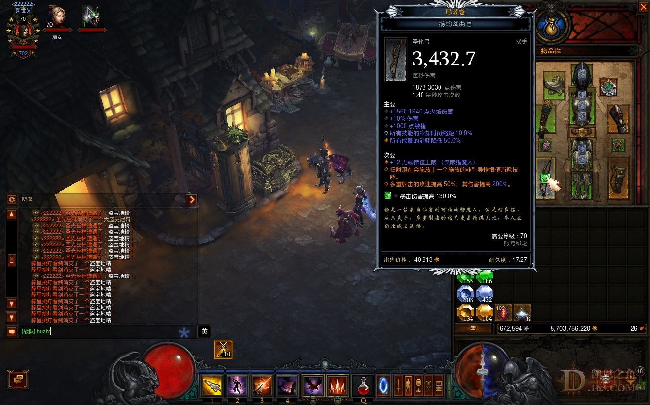 Screenshot022.jpg