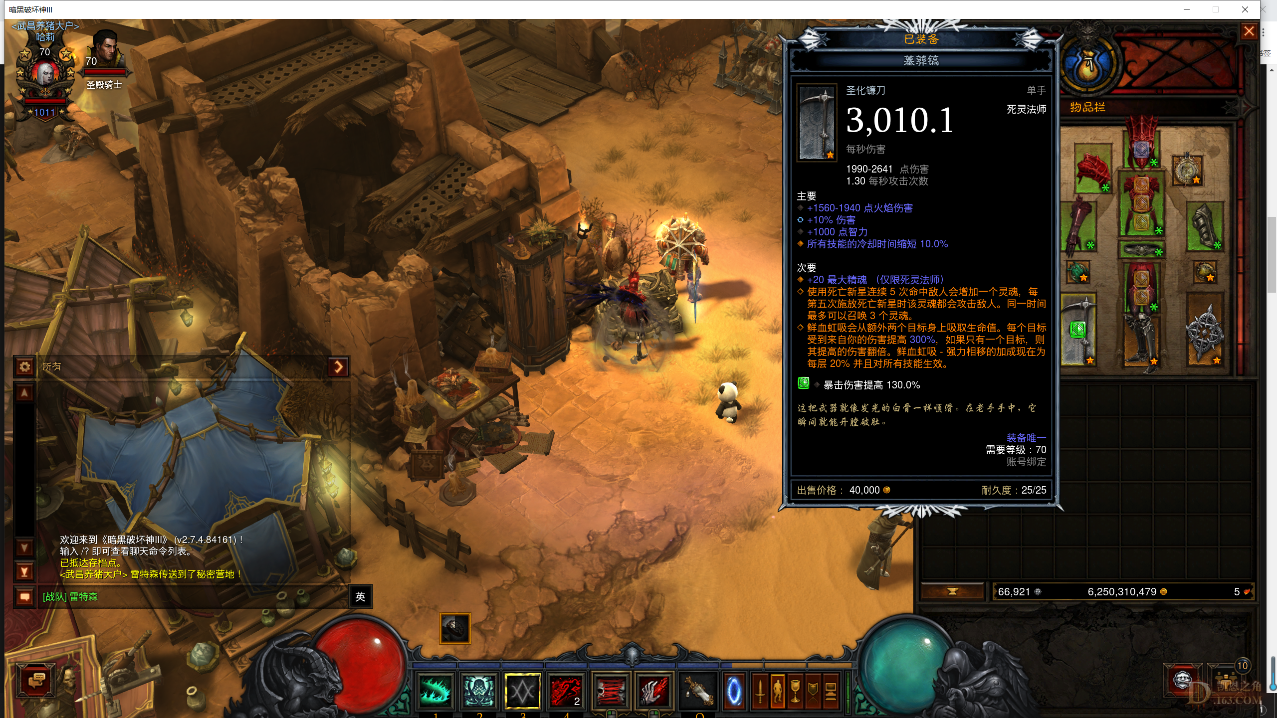 ޱ12345.png